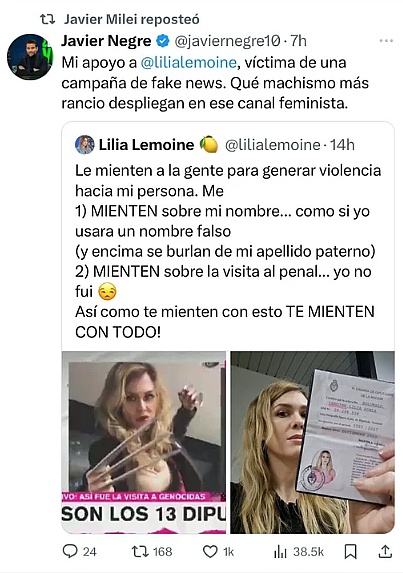 MDN