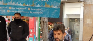  sector_css: 33160