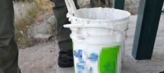  sector_css: 45112