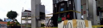  sector_css: 45413