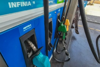  id_tipo: 0